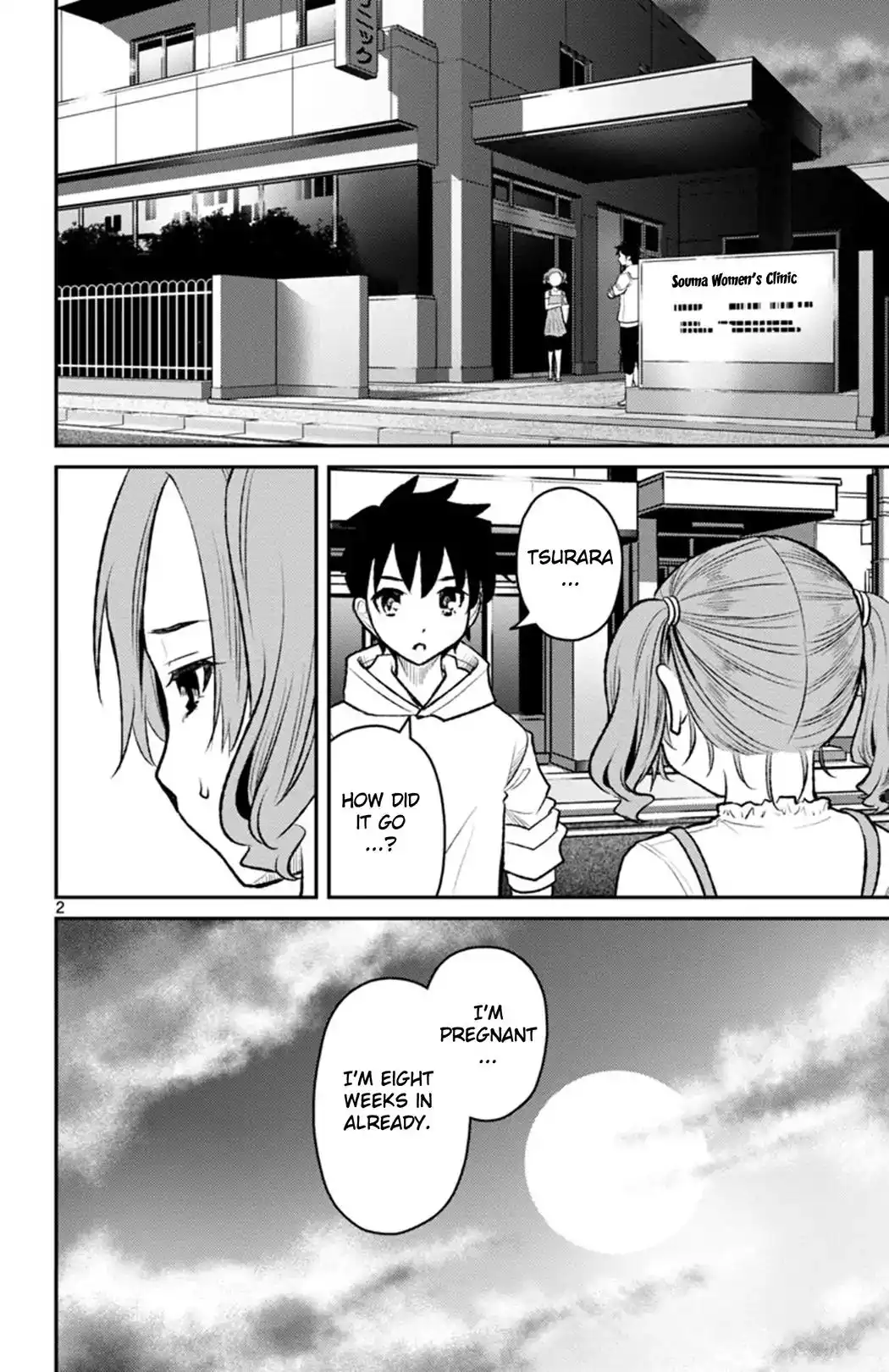 Mahou Shoujo Site Sept Chapter 3 2